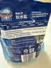 finish亮碟0添加漂洗剂500ml 光亮剂洗碗机专用洗涤剂加速烘干除水斑 实拍图