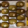 佳沛（zespri）新西兰金奇异果22粒巨大原箱146-175g猕猴桃中秋节礼品送水果礼盒 实拍图