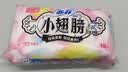 苏菲卫生巾小翅膀护垫日用棉柔无香护翼175mm组合迷你套装整箱 小翅膀 175mm 9片 2包 实拍图