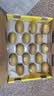 佳沛（zespri）新西兰 金奇异果特大果15粒134-146g猕猴桃中秋节礼品送水果礼盒 实拍图