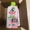 水卫士洗衣机清洁消毒液270g*6瓶强力杀菌去污滚筒波轮清洗剂抗霉免浸泡 实拍图