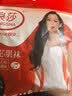 浪莎丝袜女春夏季薄款水晶丝中短筒耐磨防滑不易勾丝棉感纯色女士袜子 肤色10双 均码 实拍图