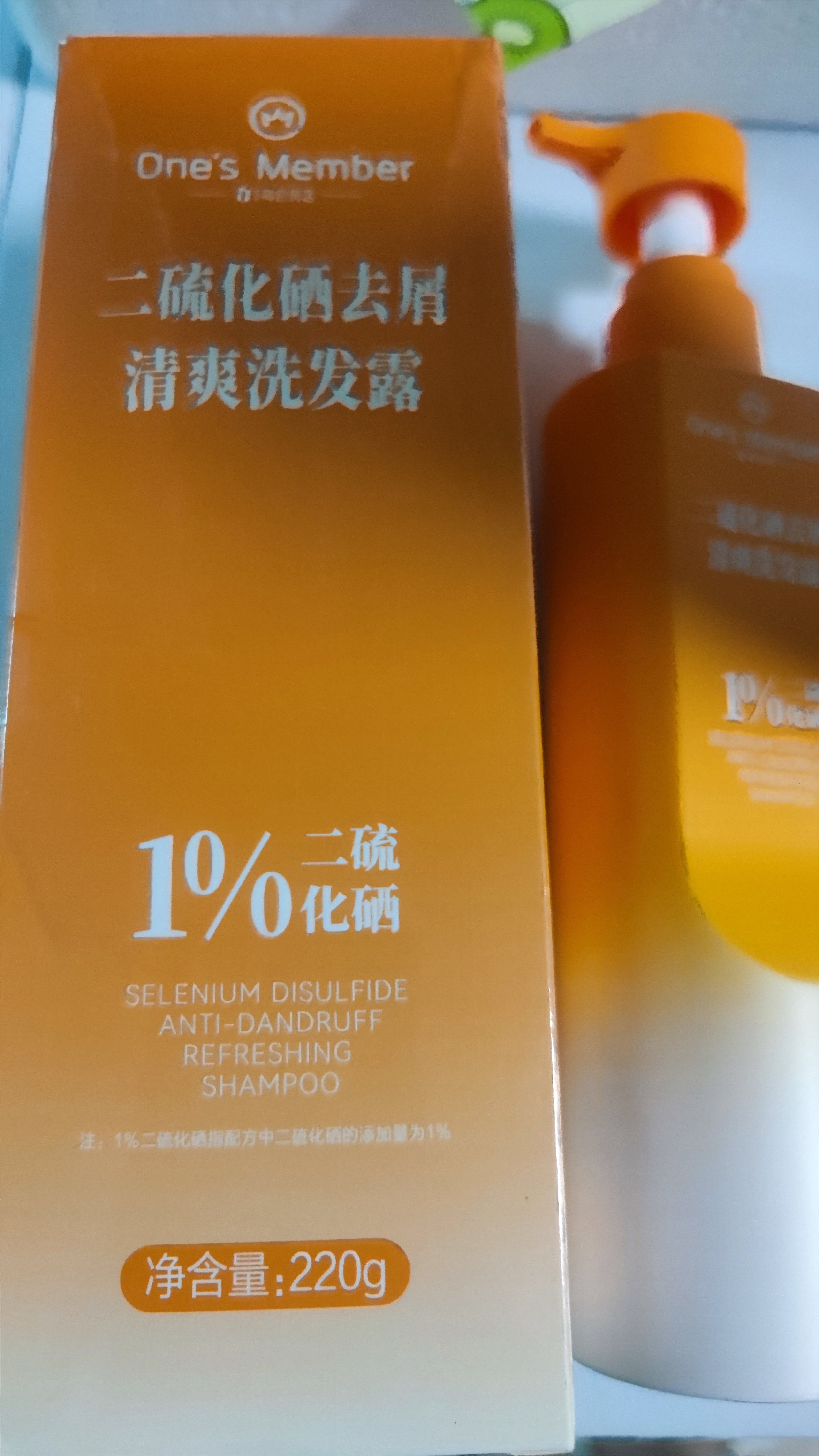 1号会员店（One's Member）1%二硫化硒去屑洗发水 专研止屑控油 京东自有品牌220g 实拍图