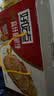 好吃点高纤粗粮饼800g 饼干礼盒 办公室休闲零食早餐饼干代餐推荐 实拍图