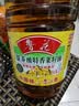 鲁花【保真菜籽油】低芥酸特香菜籽油 2L 物理压榨【京东品酒会同款】 实拍图