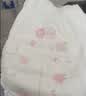 好奇（Huggies）铂金装小桃裤拉拉裤箱装XXXL64片尿不湿【散热口碑王】 实拍图
