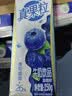 蒙牛真果粒蓝莓味牛奶饮品250g*12盒 新老包装 中秋送礼礼盒 实拍图
