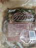 和蓉汇黑千层肚1kg 固形物≥60% 冷藏川渝火锅食材毛肚千层牛百叶生鲜 实拍图