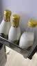 每日鲜语3.6鲜牛奶1L定期购定期配送到家 实拍图