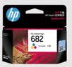 惠普（HP）682原装彩色墨盒 适用hp 2336/2775/2776/2777/2778/2779/4175/4178/6078/6478打印机  实拍图