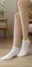 京舒然100%纯棉短筒袜子女休闲秋季新疆棉10A抗菌防臭混色6双 实拍图