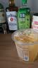 尊美醇（Jameson）爱尔兰 调和型 进口威士忌 洋酒 700ml  威士忌花果香  金秋献礼 实拍图
