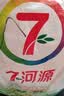 七河源稻香小町米10斤珍珠米寿司米10斤东北大米当季新米家庭主食 实拍图