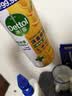 滴露（Dettol）消毒喷雾454ml床上杀菌喷雾除臭鞋子喷雾马桶消毒床单除菌柑橘 实拍图