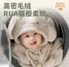 BABYGREAT婴儿浴巾儿童洗澡巾新生儿见面礼斗篷连帽宝宝浴袍珊瑚绒吸水速干 实拍图