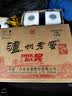 泸州老窖六年窖头曲 52度 500ml*6瓶 整箱装 浓香型白酒 实拍图