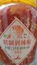 坛坛乡 湖南特产  精制剁辣椒酱 1.15kg 下饭鱼头拌饭拌面调味酱 实拍图
