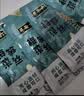 六必居 梅菜笋丝 70g*6袋 下饭菜方便小菜 中华老字号 实拍图