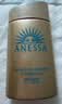安热沙（Anessa）【王嘉尔同款】新一代小金瓶防晒乳60mL礼物防晒霜京东自营 实拍图