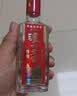 泸州老窖特曲 浓香型白酒52度100ml*2瓶 品鉴小酒礼盒 （非卖品） 实拍图