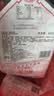 御厨坊黄庄月饼蛋黄月饼400g正宗中苏式酥皮糕点散装自吃京仓配送 实拍图