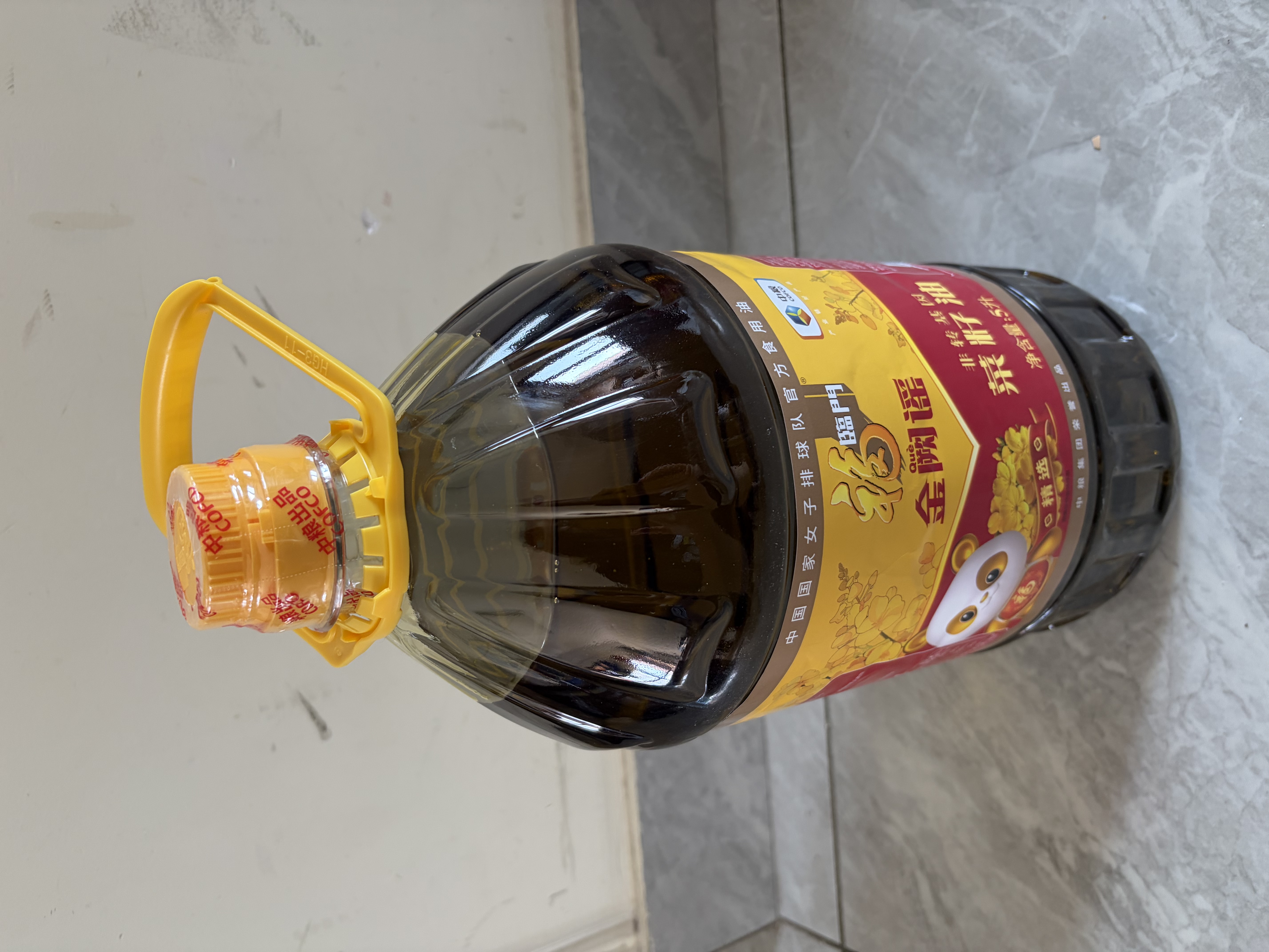 福临门【东哥同款】金阙谣食用油物理压榨非转基因精选菜籽油5L家庭 实拍图