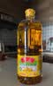 鲁花【保真菜籽油】低芥酸特香菜籽油 2L 物理压榨【京东品酒会同款】 实拍图