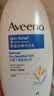 艾惟诺（Aveeno）艾维诺成人沐浴露温和无皂基 舒缓滋润燕麦沐浴乳(无香型)532ml 实拍图