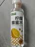 超级替补柠檬蜂蜜水380ml*6瓶 分离式 手摇0脂肪健康果蔬汁饮料 实拍图