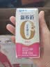 蒙牛新养道无乳糖脱脂牛奶 250ml*12盒 好吸收0脂肪 实拍图