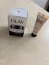 玉兰油（OLAY）多效眼霜15g淡化细纹提拉紧致黑眼圈女士护肤品生日礼物送女友 实拍图