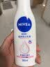 妮维雅（NIVEA）孙颖莎同款温润透白润肤身体乳200ml天然VC身体乳美白滋润礼物 实拍图