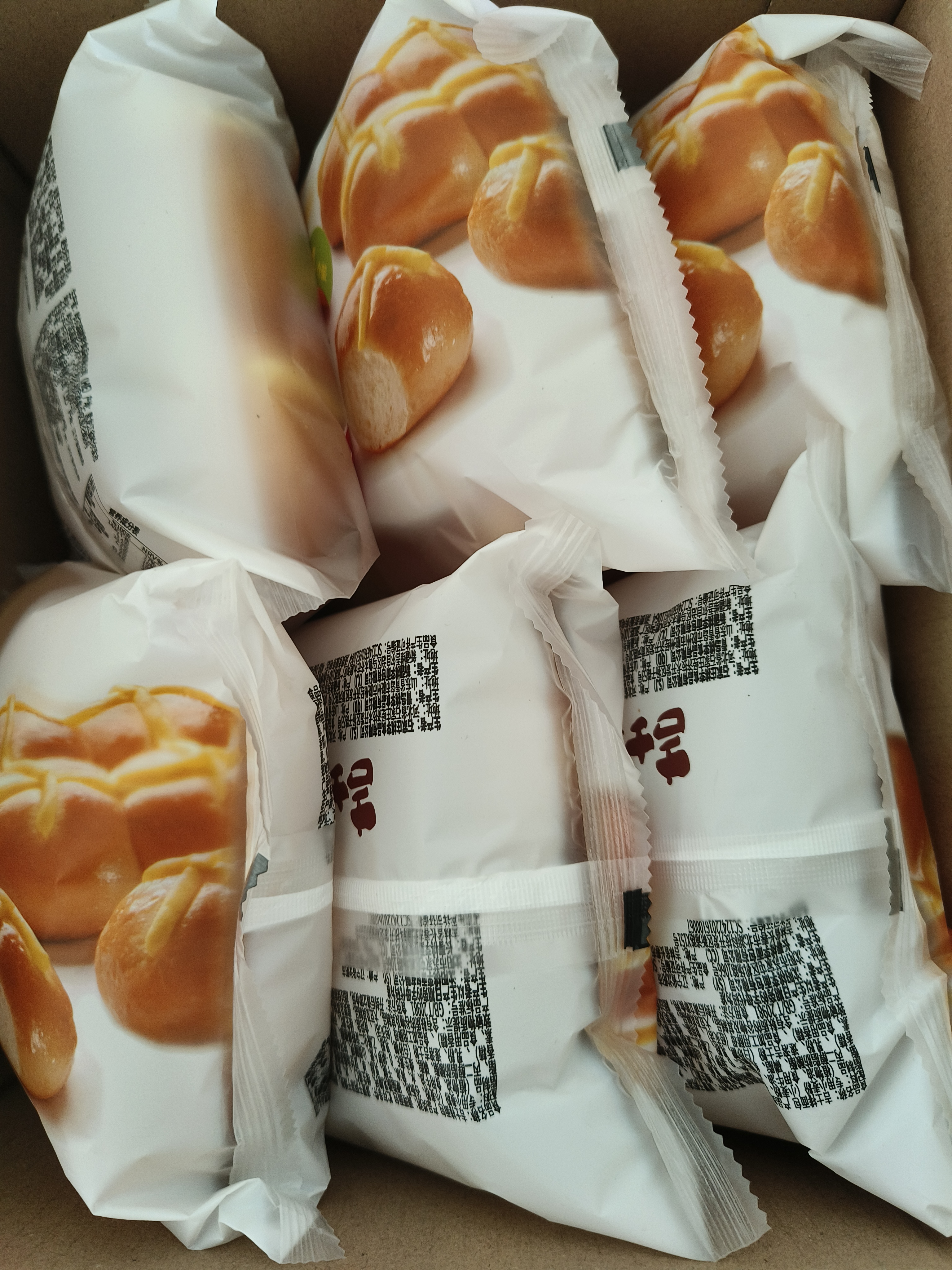 桃李吉士排110g*6袋面包营养早餐糕点心蛋糕零食源头直发包邮 实拍图
