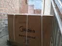 美的（Midea）天悦X1空气能热水器200升家用一级能效热泵电辅热PLSX-200(33)/DN8-B(E1)（支持鸿蒙智联） 实拍图