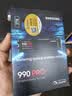 三星（SAMSUNG）2TB SSD固态硬盘 M.2接口(NVMe协议PCIe 4.0 x4) AI电脑配件 读速7450MB/S 990 PRO 实拍图