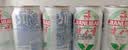 健力宝经典款碳酸饮料橙蜜味330ml*24罐火锅烤肉聚餐汽水果味中秋送礼 实拍图
