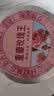 福东海特级重瓣玫瑰花王茶110克 【10A无熏染】真平阴玫瑰大朵泡水喝 实拍图