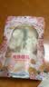 魔幻厨房冰皮月饼模具中秋节绿豆糕【6花片】50g宝宝紫薯山药糕模具按压器 实拍图