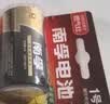 南孚1号碱性电池2粒 大号D型电池 适用于热水器/煤气燃气灶/手电筒/电子琴/挂钟等 LR20-2B 实拍图