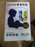 鲁希德宠物尿垫狗狗尿垫尿不湿除臭吸水尿不湿加厚XL码20片(60*90) 实拍图