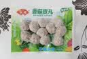 安井锁鲜装香菇贡丸 150g/包 火锅麻辣烫丸子丸料 空气炸锅食材 实拍图