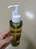 自然堂绿茶净透卸妆油150ml+替换装100ml+30ml清洁1秒乳化不油腻 实拍图