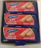 麦维他（McVitie's）麦味滋原味纤滋棒粗粮消化饼干720g 进口休闲零食 能量补充 实拍图