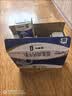 蒙牛低脂高钙牛奶250ml*24盒 早餐健身伴侣 送礼优选送礼礼盒 实拍图