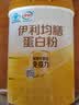 伊利蛋白粉增强免疫力中老年成人术后恢复乳清蛋白质粉补充营养品奶粉 实拍图
