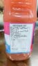 优鲜沛（Ocean Spray）美国进口 西柚汁果汁 调酒配方饮料饮品 1.89L 来自北美的美味 实拍图
