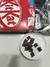雀巢（Nestle）KitKat奇巧巧克力谷物脆330g麦片零食儿童早餐欧洲原装进口代餐 实拍图