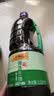 李锦记【百厨大战同款】薄盐系列 薄盐生抽500ml【减盐25%* 一级】健康 实拍图