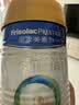 美素佳儿（Friso）皇家婴儿配方奶粉1段（0-6个月婴儿适用）400克 乳铁蛋白 新国标 实拍图