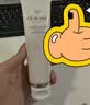 肌肤之钥（CPB）净采洁面膏清爽型 125ml 温和深层清洁净颜 实拍图